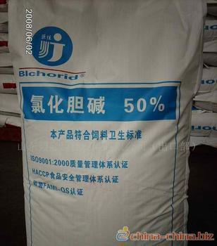 濟南思達康科貿(mào) 優(yōu)質(zhì)飼料原料供應(yīng)商與價格分析