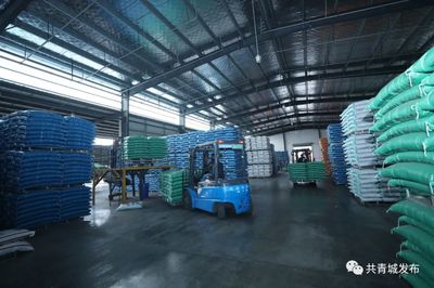 捷報頻傳，億元級飼料原料銷售項目成功簽約