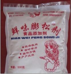 膨松劑與飼料原料市場(chǎng)解析 價(jià)格、廠家與批發(fā)采購(gòu)指南