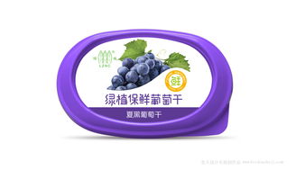 綠意新生 食品包裝設(shè)計如何重塑葡萄干品牌的生命力——以綠植保鮮葡萄干產(chǎn)品包裝策劃為例
