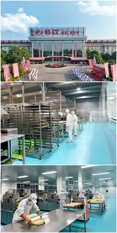 心特軟班組榮獲“全國工人先鋒號” 以匠心鑄造食品行業(yè)品質(zhì)標桿
